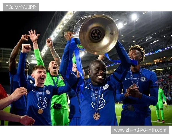 欧冠切尔西历年比赛回顾与冠军赛复盘