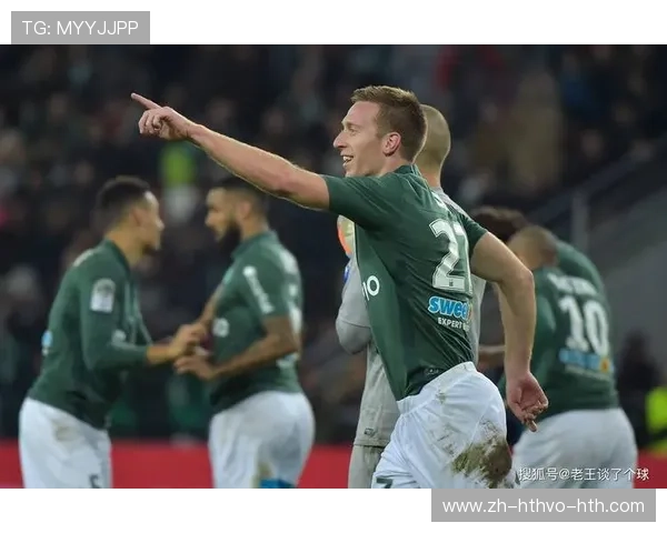 法甲赛季目标设定与达成分析