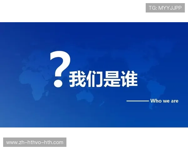 火箭队“老男孩”计划的背景与影响有哪些