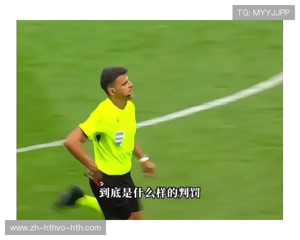 西甲联赛犯规规则:西甲比赛中的犯规与判罚规则解读 西甲联赛犯规规则:西甲比赛中的犯规与判罚规则解读
