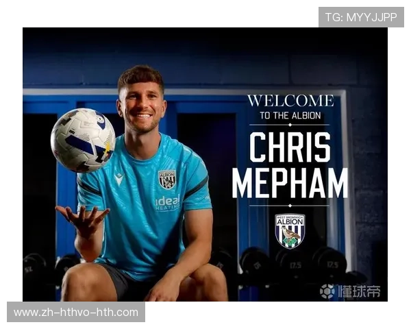 英超西布朗主教练：西布朗主帅的执教理念与球队表现分析