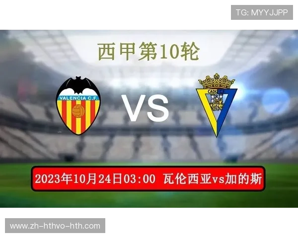 西甲联赛哪个电视台直播最受欢迎 西甲联赛哪个电视台直播最受欢迎