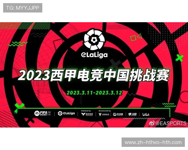 高清流畅西甲联赛直播APP支持多语言解说打造完美观赛体验 高清流畅西甲联赛直播APP支持多语言解说打造完美观赛体验